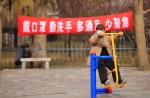 體育地材企業(yè)有序復(fù)工 對(duì)“疫”后市場(chǎng)充滿期待