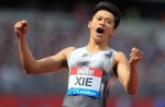 亞洲新飛人——謝震業(yè)，19秒88，打破200米亞洲紀錄奪冠！謝文駿摘110米欄金牌！