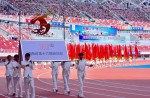 咸陽市2018年學(xué)生運(yùn)動會盛大開幕 咸陽奧體中心跑道迎來首次賽事檢驗(yàn)