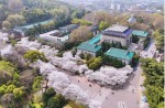 武漢大學(xué)130周年校慶：同欣助力912操場跑道煥新登場！