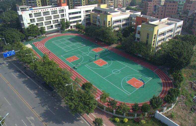 金沙小學